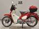 Фото Honda C125 SUPER CUB 2004 с японского аукциона