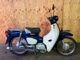 Фото Honda C110 SUPER CUB 2018 с японского аукциона