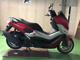 Фото Yamaha N-MAX с японского аукциона