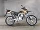 Фото Kawasaki KLX250 с японского аукциона