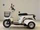 Фото Honda GYRO X с японского аукциона