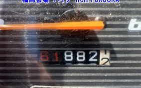 YAMAHA JOG-5