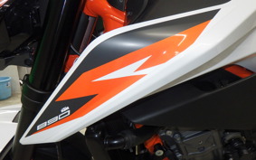KTM 890 DUKE R 2020