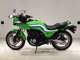Фото Kawasaki GPZ400F 2024 с японского аукциона