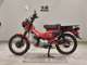 Фото Honda CT125 HUNTER CUB 2020 с японского аукциона