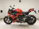 Фото BMW S1000R 2021 с японского аукциона
