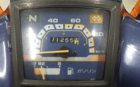 HONDA C90 SUPER CUB E HA02