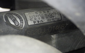 YAMAHA MAJESTY 250 Gen.4 SG20J