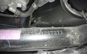 HONDA TACT Basket AF79