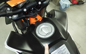 KTM 790 ADVENTURE R 2021