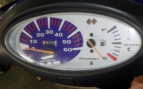 HONDA DIO Gen.5 AF57