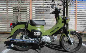 HONDA CROSS CUB JA45