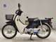Фото Honda C110 SUPER CUB 1994 с японского аукциона
