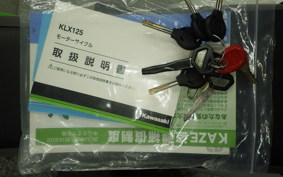KAWASAKI KLX125 2002 LX125C
