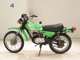 Фото Yamaha MR50 с японского аукциона