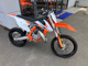 Фото KTM 85 SX с японского аукциона
