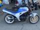 Фото Honda VTZ250 1989 с японского аукциона