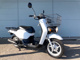 Фото Honda BENLY 110 с японского аукциона