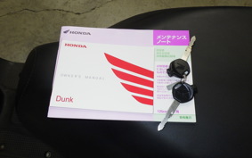 HONDA ﾀﾞﾝｸ 2020 AF78