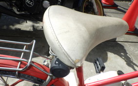 HONDA PEOPLE AB17