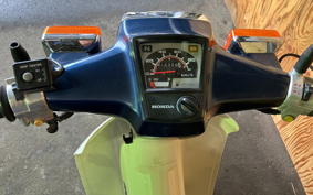 HONDA SUPER CUB90 HA02