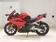 Фото Honda CBR250RR A 2017 с японского аукциона