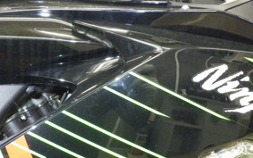 KAWASAKI NINJA ZX-6R A 2023 ZX636G