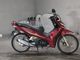 Фото Honda WAVE 125 I с японского аукциона
