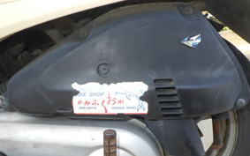 HONDA CREA SCOOPY AF55