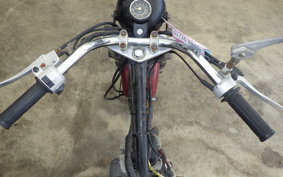 OTHER UNREGISTERED MODEL by BDS50