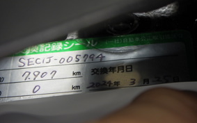 YAMAHA TRICITY 125 A 2004 SEC1J