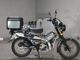 Фото Honda CT125 HUNTER CUB 2023 с японского аукциона