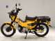 Фото Honda CT125-2 2023 с японского аукциона