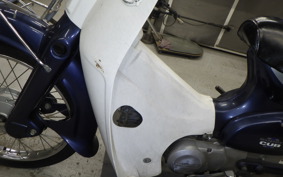 HONDA C50 SUPER CUB C50