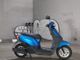 Фото Honda TACT BASIC с японского аукциона