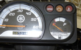 YAMAHA GEAR Gen.2 UA08J