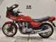 Фото Honda CB900F 2022 с японского аукциона