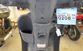 HONDA TACT Basket AF75