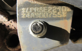 YAMAHA MAJESTY 125FI SE22