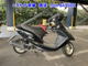 Фото Honda DIO с японского аукциона