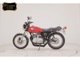 Фото Honda CB400 с японского аукциона