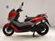 Фото Yamaha N-MAX 155 A с японского аукциона