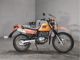 Фото Suzuki DF125E с японского аукциона