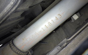 SUZUKI SKYWAVE 250 (Burgman 250) S Gen.3 CJ46A