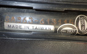 YAMAHA JOG Gen.5 SA36J