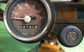 HONDA GORILLA SILVER PLATING Z50J