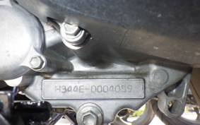 YAMAHA TRICITY 300 2020 SH15J
