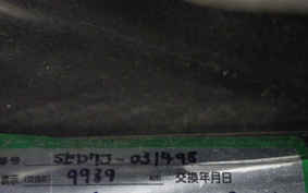 YAMAHA AXIS 125 Z SED7J