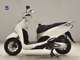 Фото Honda LEAD 125 2022 с японского аукциона