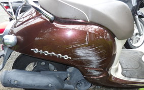 HONDA GIORNO 2 AF70
